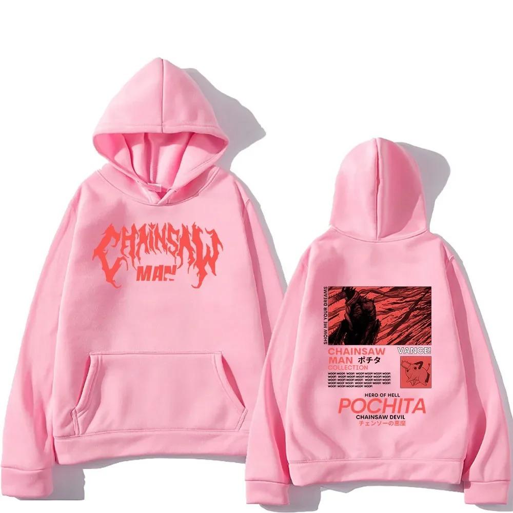 Men's popular chainsaw hooded sweatshirt printed hoodie long sleeved new top cartoon print Gothic streetwear 2026