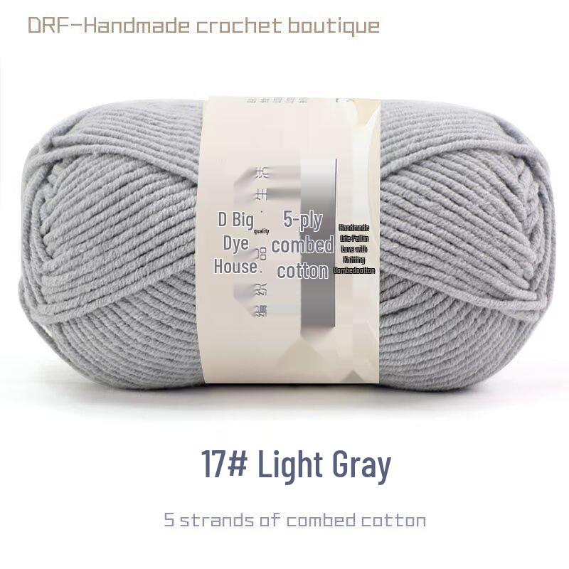5-Strand Combed Milk Cotton Yarn for DIY Knitting - Baby Blankets, Doll, Scarf Material.