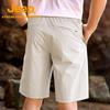 Jeep Men's Quick-Dry Hiking Shorts