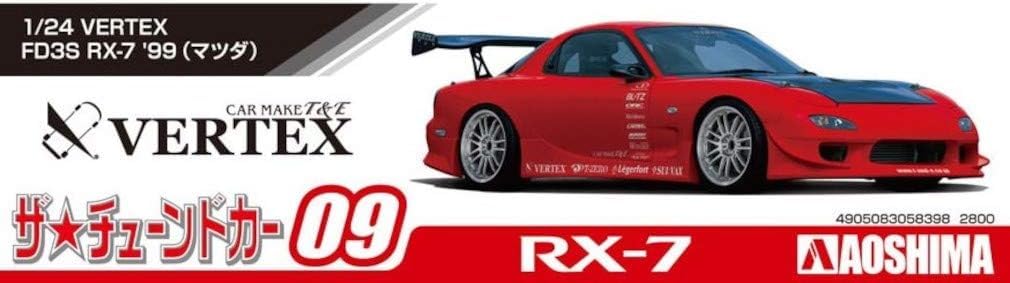 Aoshima Bunka Kyozai The Tuned Car Series Scale VERTEX FD3S Plastic Model (AOSHIMA) 1/24 RX-7 '99 (Mazda)