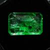 10.23 Ct Natural Green Colombian Emerald Emerald Cut CERTIFIED Loose Gemstone