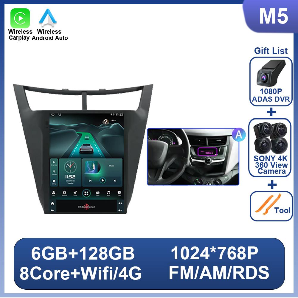 9.7 Inch Vertical Screen For Chevrolet Sail 3 2015-2018 Car Radio Multimedia Player Autoradio Android 14 Wireless Carplay