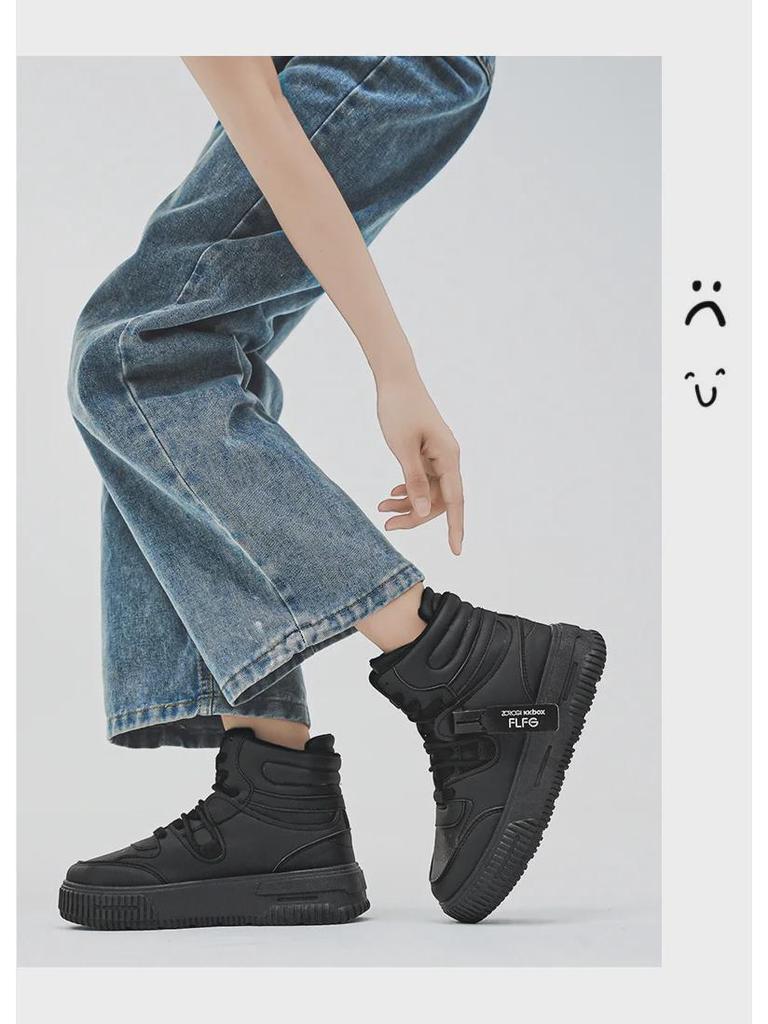 Large Size Men's High-Top Sneakers - Trendy Autumn/Winter White Shoes for Teens, Couples, and Students