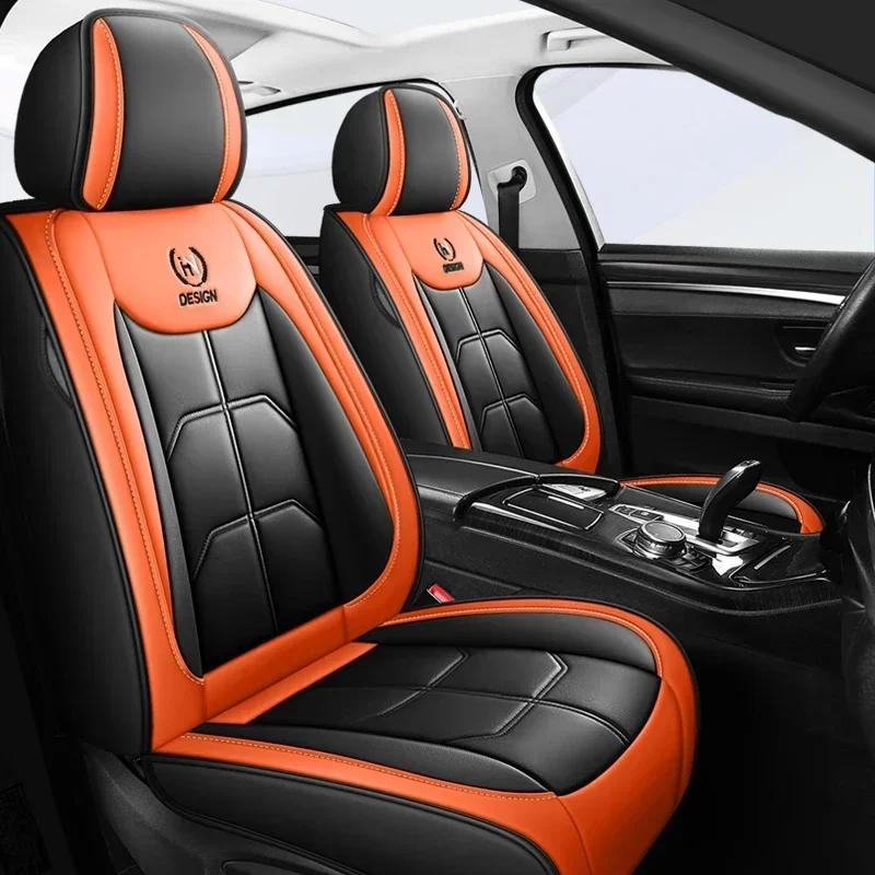 Full Coverage Universal Pu Leather Car Seat Covers for KIA Sportage Ceed Rio Niro Optima Soul Spectra Sorento Car Accessories
