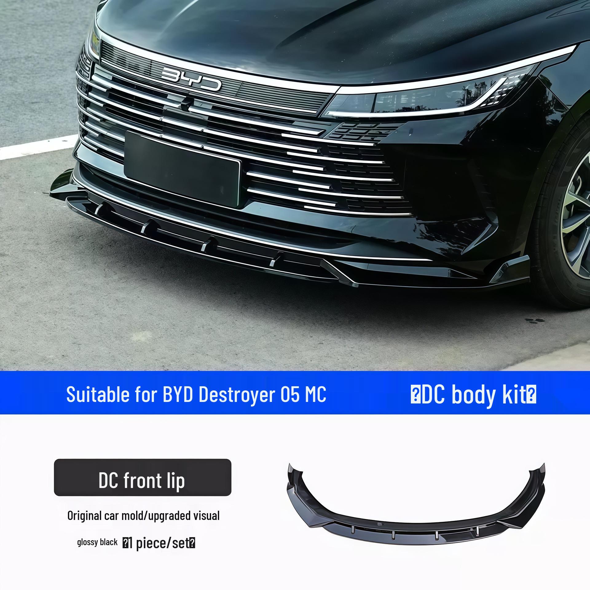 BYD Destroyer 05 (2022-2024) Front Lip/Splitter - 3 Section Unfinished