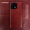Premium Oil Wax Genuine Leather Case for Xiaomi 17TPro Cases Xiaomi13Pro Capa Retro Shockproof Phone Cover Back Fundas Shell Hoo