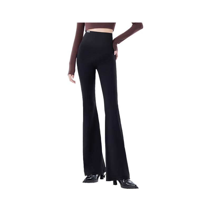 SIINSIIN Women's High-Waist Flared Shark Pants
