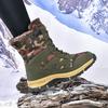 Men's High-Top Camouflage Fleece-Lined Snow Boots - Army Green, Plus Size, Thick-Soled, Winter Warm Outdoor Footwear