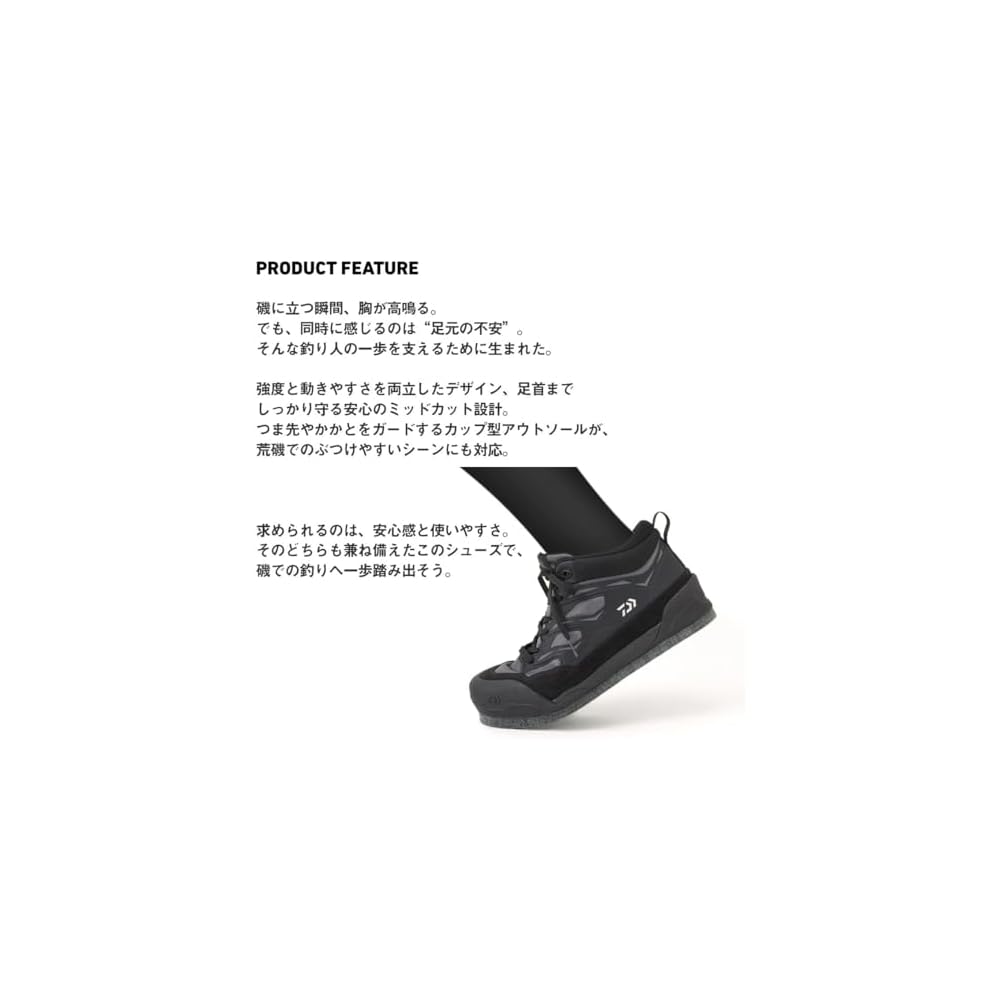 [Daiwa] Felt Spike Sole Fishing Shoes DS-2504 Black 28.0