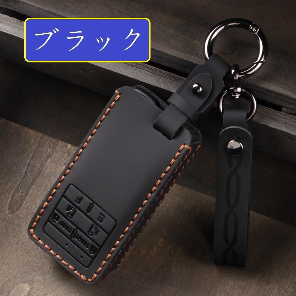 ZANEKO Engine Starter Key Case for Toyota Alphard (30 Series), Noah (80 Series), Voxy (80 Series), Corolla C-HR, and Harrier Smart Keys (Black)