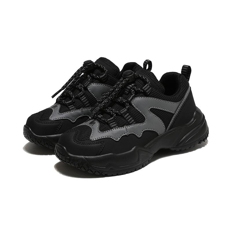 

Kids Unisex Breathable Mesh Sneakers with Thick Soles and Shock Absorption - Perfect for Spring and Autumn 35