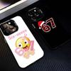 1PC 67 Six Seven Phone Case For iPhone17,16,15,14,13,12,11,Pro,MAX Gray Matte Silicone Black Cover