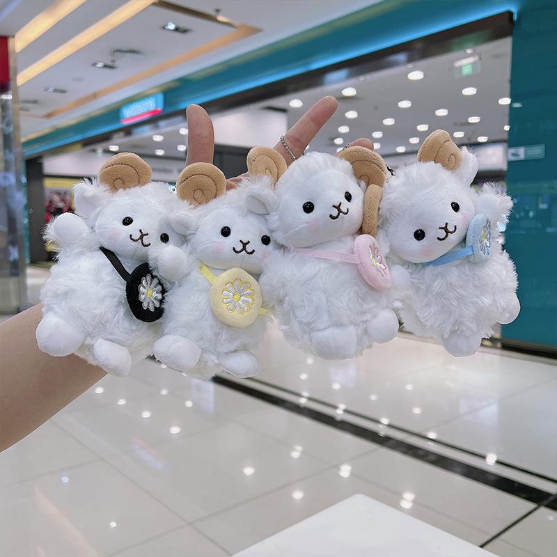 

Creative Sheep Pendant Doll Keychain - Plush Toy with Daisy Design Height 14 cm