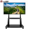 HSD 98-inch Smart Conference Tablet Mobile Cart Stand (CN Version)