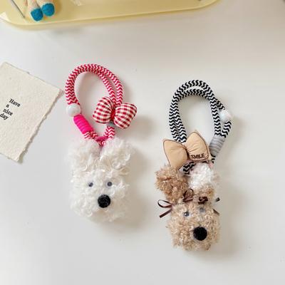 Stray Dog Keychain Cute Plush Animal Toy Pendant Creative Woven Rope Bag Car Accessories Faashion Gifts For Women Girl