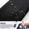 Formal Black Made In Solid Black Satin Memorial Service [FORMAL] Tie, Japan, Silk, Water-Repellent, Funeral, Wake, (A Regular)