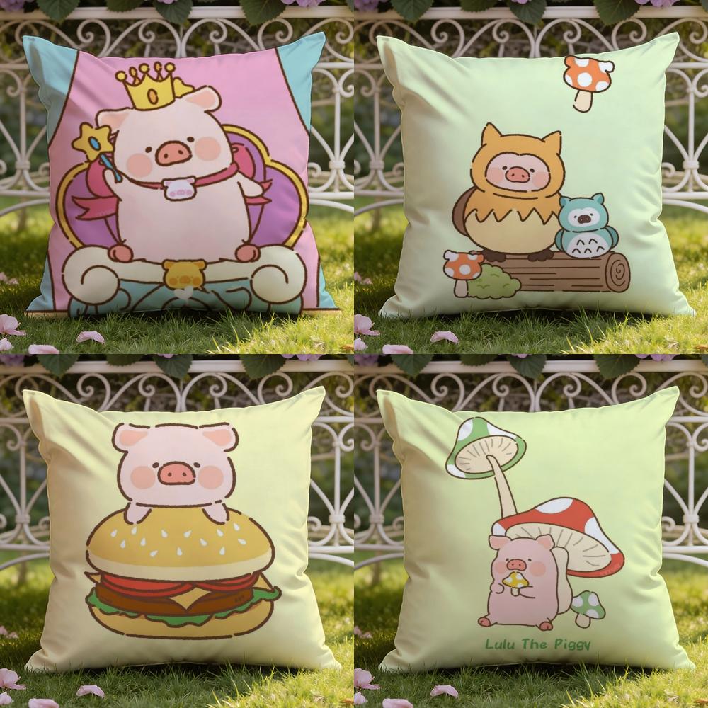 Cartoon L-Lulu Pig Pink Cushion Cover Home & Car Dual-Scene Pillow Cover: Reversible for Premium Comfort