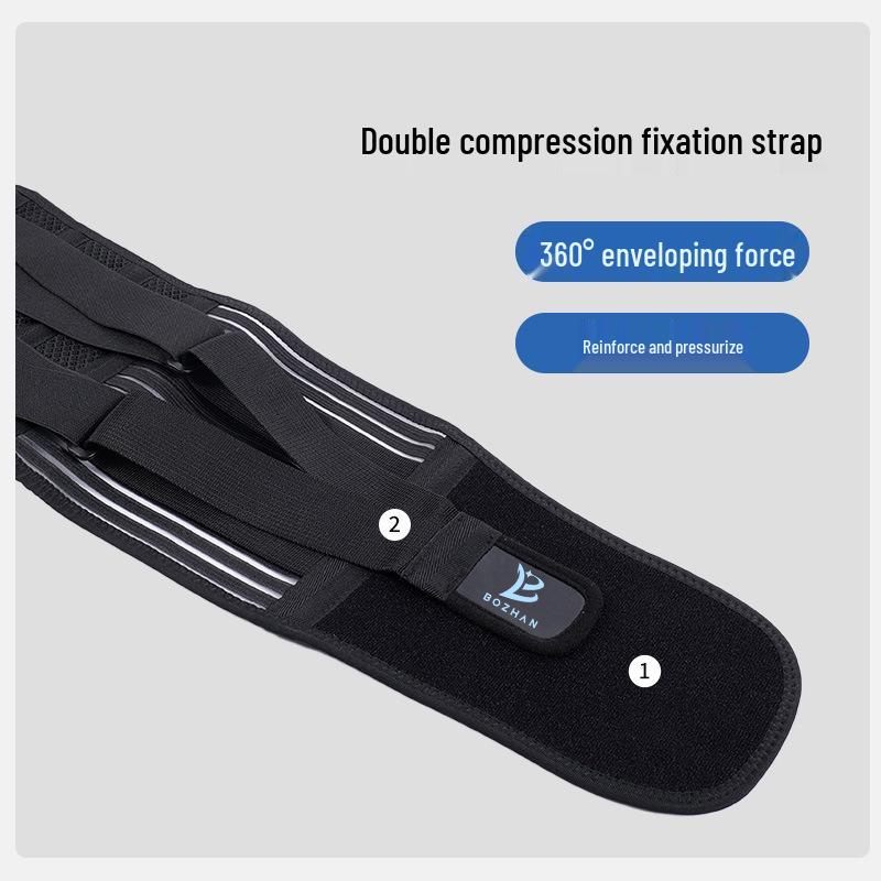 Nylon Lumbar Support Belt for Sports, Fitness, and Lumbar Protection