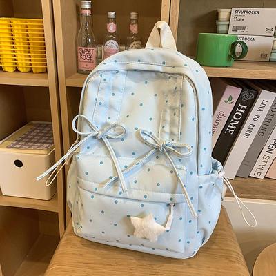 2025 Cute & Fresh High-Capacity Printed Backpack