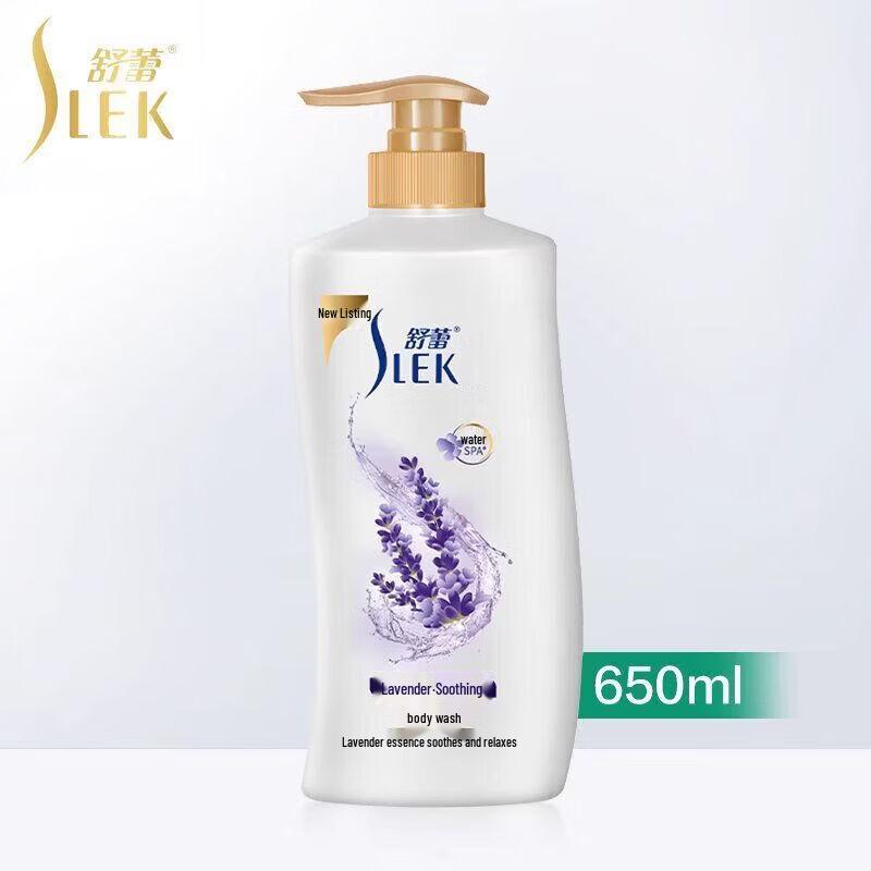 SLEK Унисекс Лавандовый Успокаивающий Гель для Душа