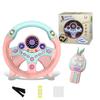 Toddler Steering Wheel Toy with Lights and Sounds, Pretend Play Driving Wheel with Suction Cup