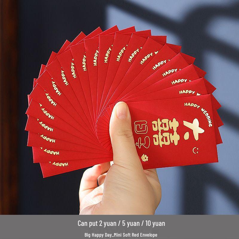 Wedding Red Envelopes for Door Blocking & Bride Pick-Up, Mini Creative Design for Good Luck