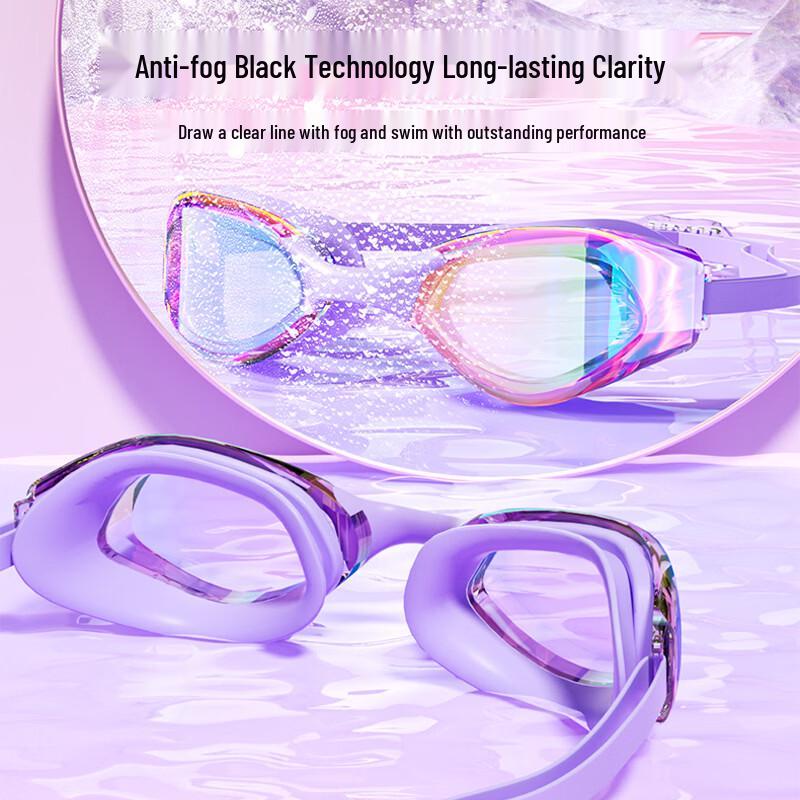 Yuzhan HD Waterproof Anti-Fog Adult Swimming Goggles