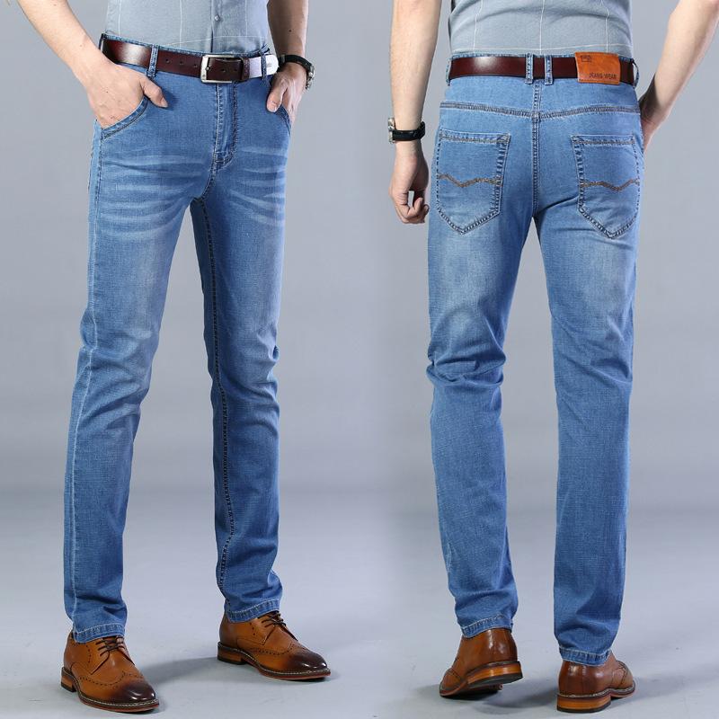 Summer Lightweight Denim Trousers for Men Loose-fit Straight Leg Stretch Casual Slim-fit Versatile Long Trousers for Men
