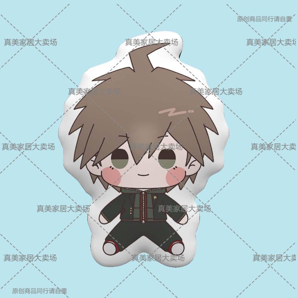 Danganronpa V3 Nanami ChiaKi Kokichi Oma Puppet Short Plush Idol Pillow Sofa Cushions Cosplay Cartoon Cotton Figure Nap Pillows