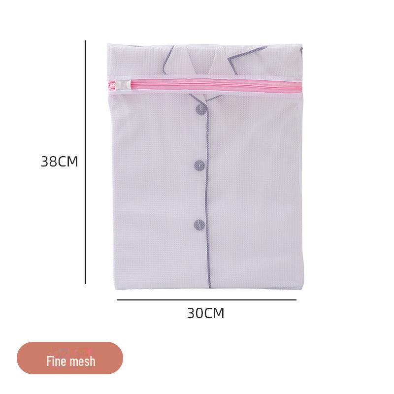 Large Anti-Deformation Laundry Net Bag for Washing Sweaters, Clothes, Underwear, and Down Jackets