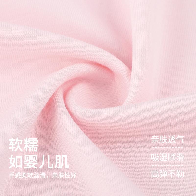 Children's Pajamas Summer Thin Boys' and Girls' Home Clothing Set