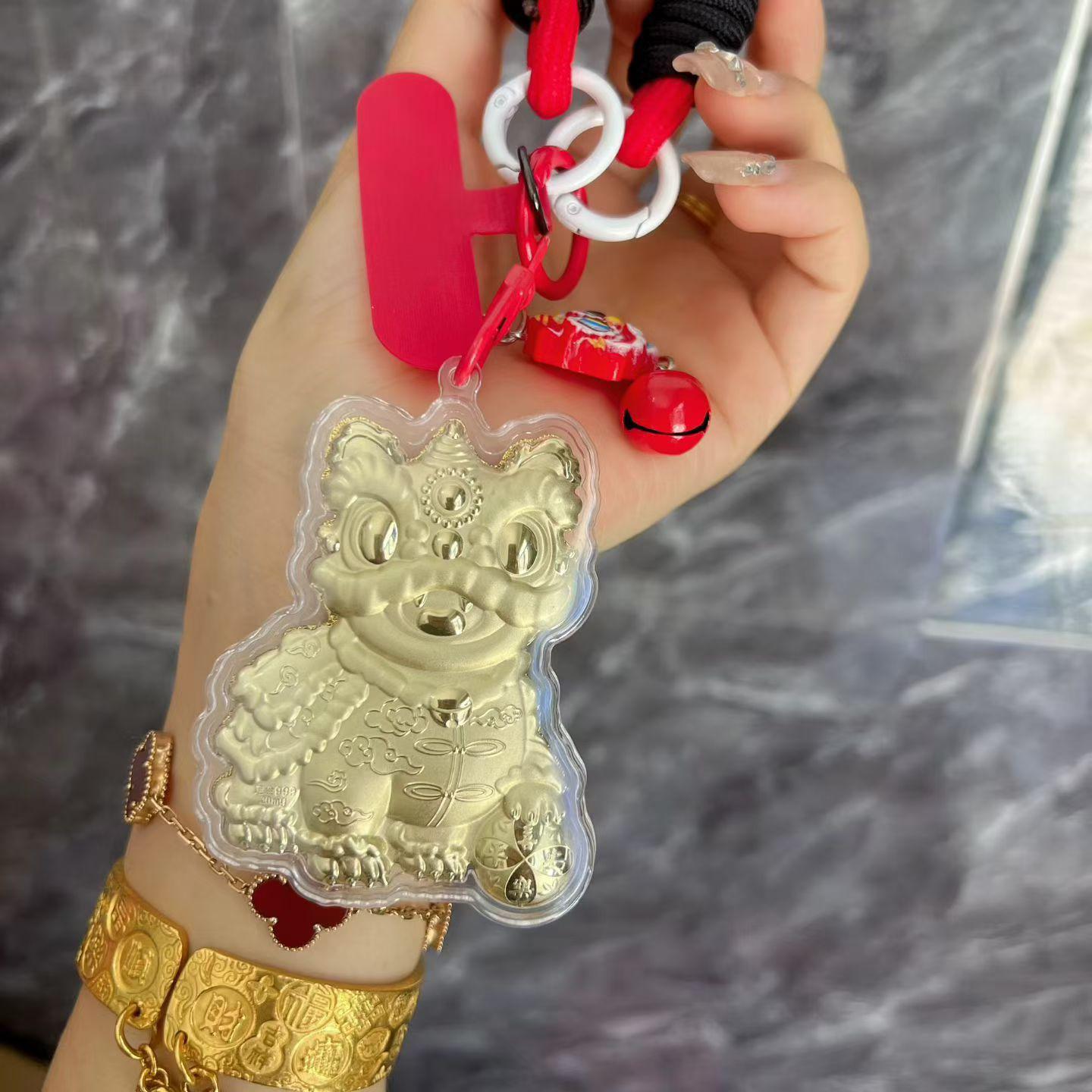 

Golden Chinese Lion Dance Keychain Charm