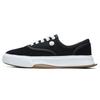 Damenschuhe – Sportschuhe