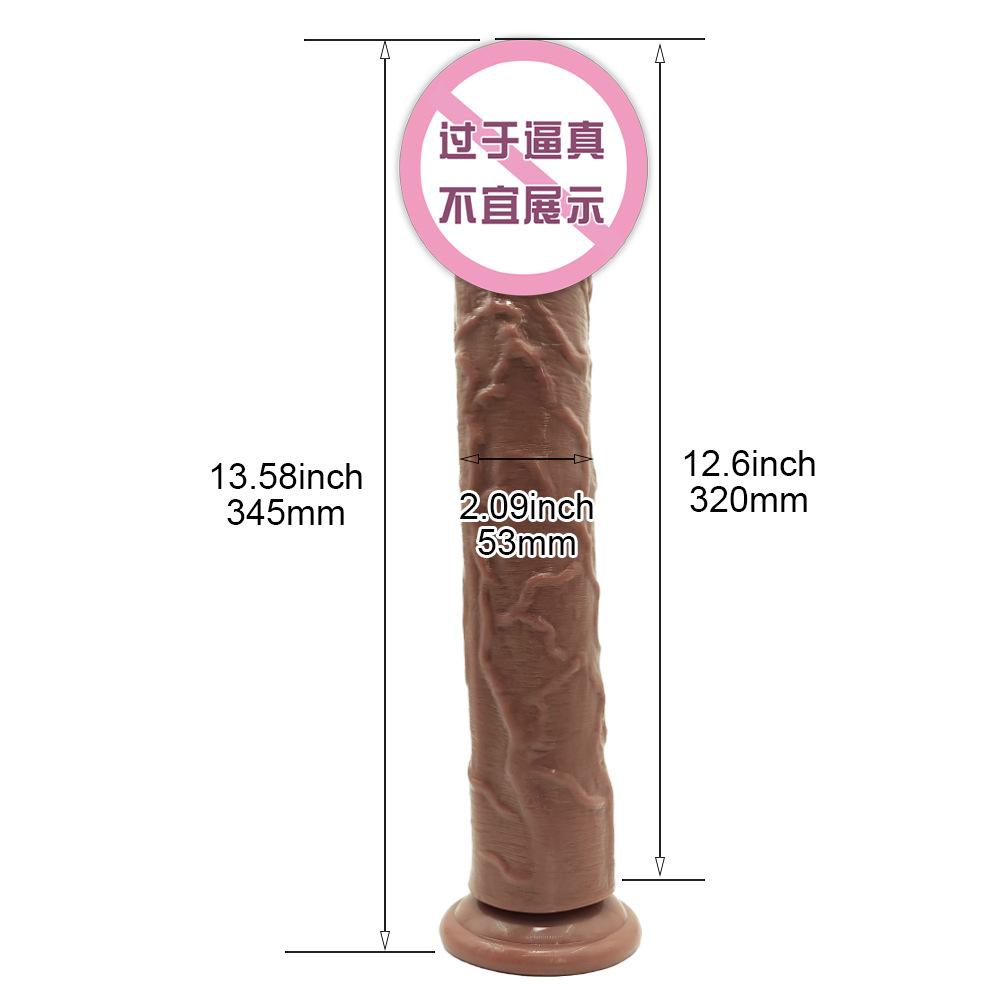 Egg Free Simulation Penis 34.5 * 5.3 Cm Female PVC Masturbation Dildo Adult Sex Toy