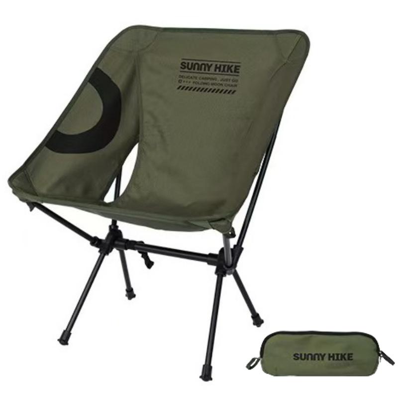 67*50*31CM Camping Moon Chair Lightweight Aluminium Alloy Folding Back-rest Chair Portable Chairs For Outdoor Hiking Fishing