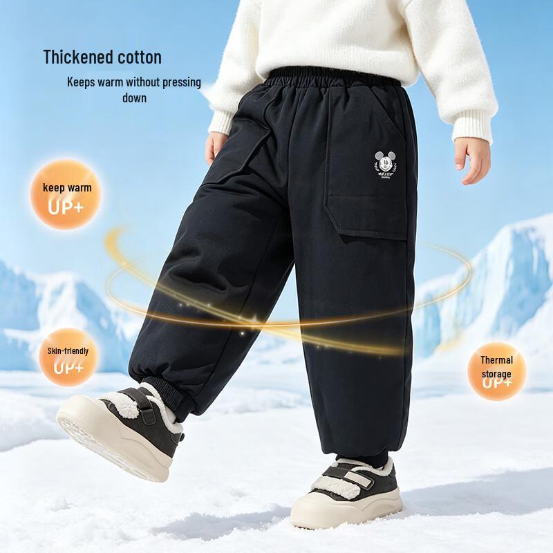 Disney Boys' Winter Fleece-Lined Quilted Casual Trousers