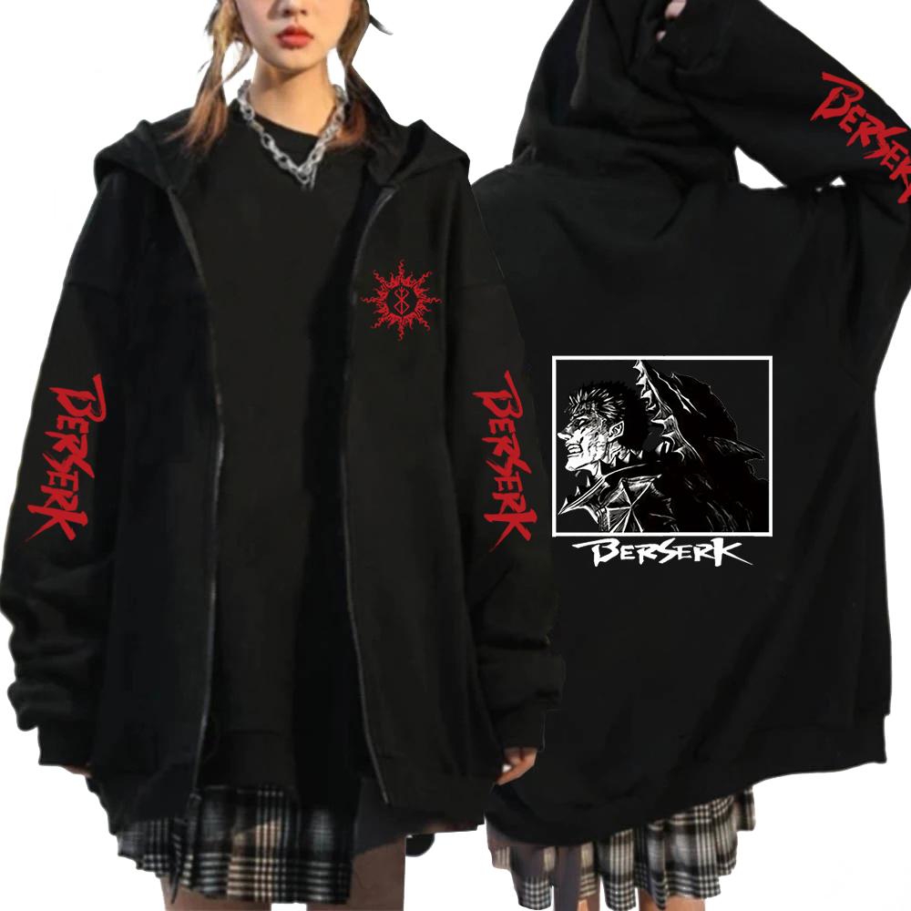 Harajuku Anime Berserk Guts Zipper Hoodies Long Sleeve Zip Up Coat Sweatshirts Oversized Pullover Manga Jackets Puck Clothes
