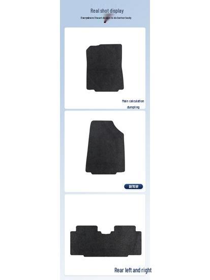 Geely Boyue 16-21 Models - Nylon Car Floor & Trunk Mats