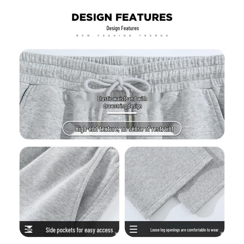 Jeep Men's Loose Fit Straight-Leg Casual Sweatpants