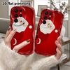Obal na telefon: 2D Plochý Ochranný Kryt pro Samsung Galaxy A34 A35 M05 M06 S20 S22 S21 FE Plus 5G, Styl pro Pár, Roztomilý a Hravý, Vánoční a Halloweenský Gi