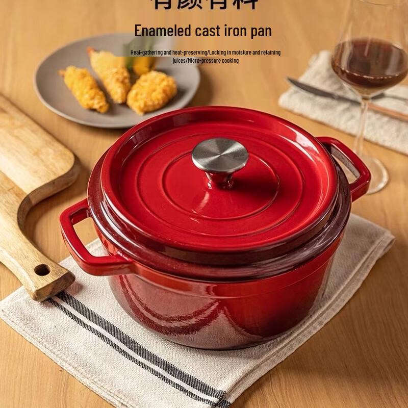 Zhi Shi Cast Iron Double Handle Enamel Soup Pot