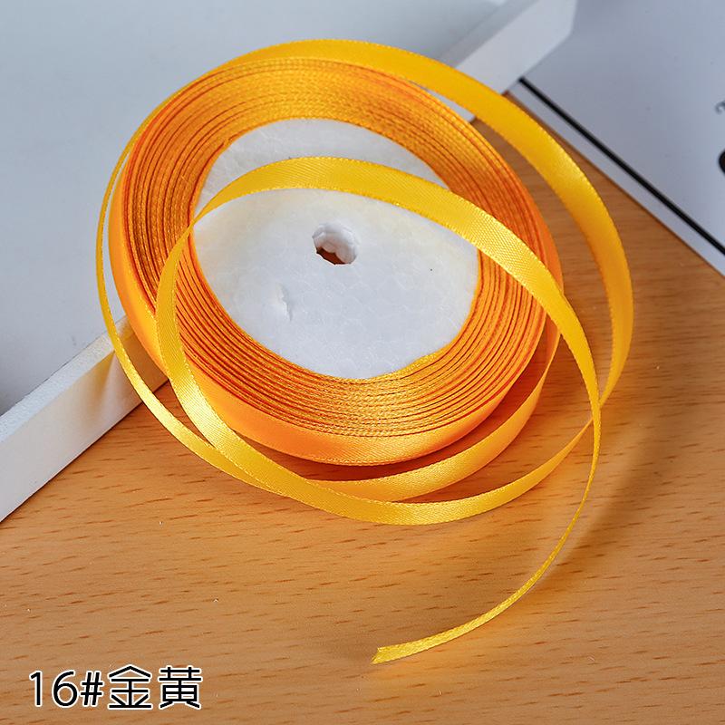 Decorative Ribbon for Gift Box Wrapping, Bows, Party Crafts and DIY Projects