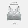 Plus Size Front Closure Wirefree Bra - Adjustable, Anti-Sagging, Side Support, Large Cup, Summer