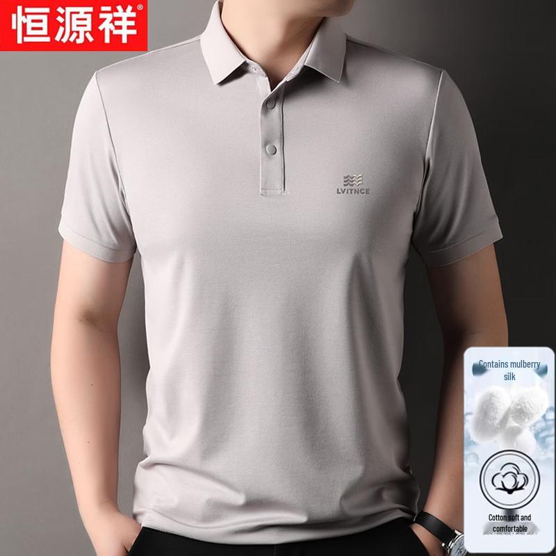 

Мужская футболка-поло с коротким рукавом Hengyuanxiang из смешанного шелка-тусса 48/M