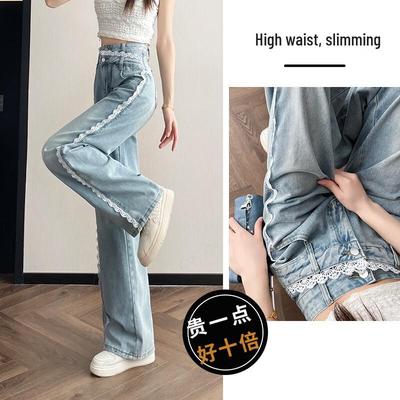 Gonne e pantaloni da donna – Jeans