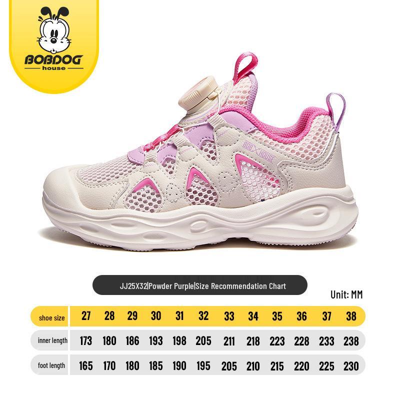Bobodou 2025 Summer Kids' Breathable Non-slip Sports Shoes for Girls and Boys