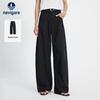 Women's Loose Wide-Leg Casual Trousers