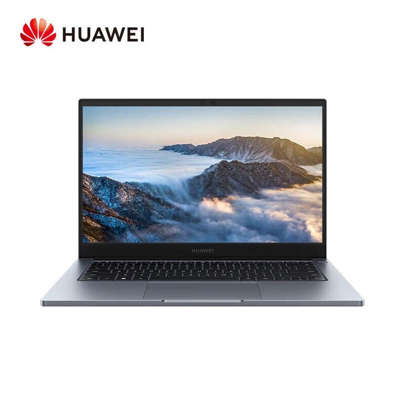 

HUAWEI Qingyun G540 14-inch Business Laptop (CN version)