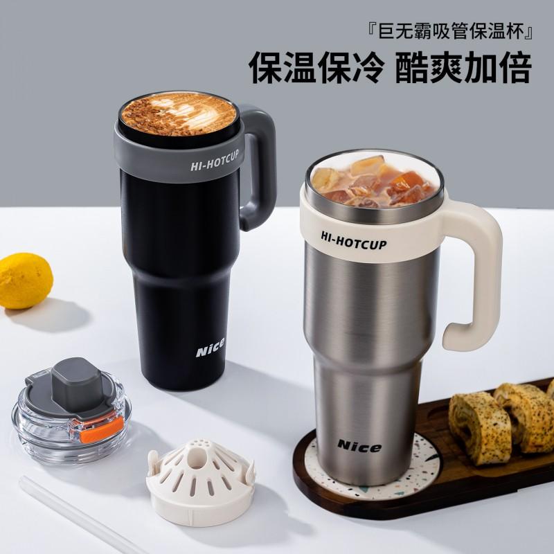 40oz Insulated Tumbler 316 Stainless Steel Ceramic Inner Double Lid Large Capacity Outdoor Sports Office