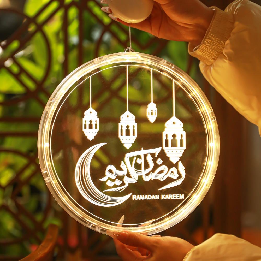 

Luminous Ramadan Hanging Lamp Suction Cup Warm White LED Fairy Lights Battery Powered Night Lights Moon Star Castle Lamp 16cm-6.30in